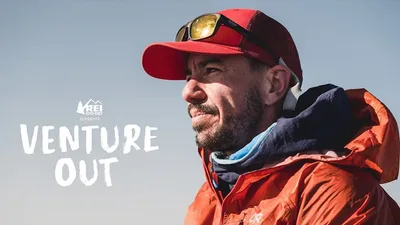 REI Presents: Venture Out